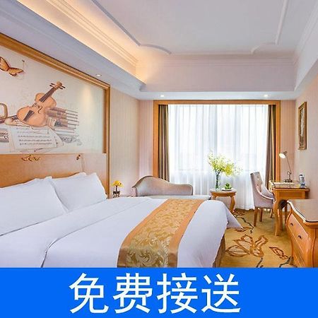 Vienna Hotel Guangzhou South Railway Station Ngoại thất bức ảnh