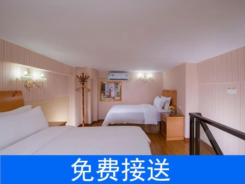 Vienna Hotel Guangzhou South Railway Station Ngoại thất bức ảnh